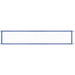 Filet de Volley pour Piscine – Filet Gonflable Polyvalent 457 x 91 cm - vue 6